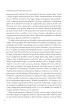 Wsp�tworzenie zmiany