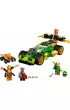 LEGO NINJAGO Samoch�d wy�cigowy Lloyda EVO 71763