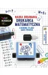 Drukarka matematyczna. Nauka dodawania Derform