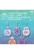 Zestaw do robienia breloczk�w z pomponami Nebulous Stars